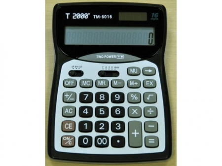 Calculator 16 dig. cu operatii complete, design modern, display mare, carcasa argintiu cu negru