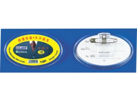 Ecuson oval din plastic, pentru nume, 68 x 42mm, KEJEA - transparent