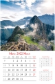 Calendar de perete Holiday 2022